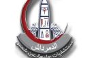 جامعة عين شمس توضح حقيقة إغلاق بوابة مستشفى الدمرداش