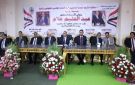 حفل تكريم شيوخ المحامين والمتفوقين من أبناء محامي شرق طنطا