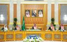 مجلس الوزراء السعودي يؤكد مواصلة دعم منظمة التعاون الإسلامي