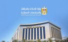 وزيرة الإسكان تصدر 4 قرارات إزالة لمخالفات بناء بالساحل الشمالي.. وأجهزة المدن تواصل حملاتها