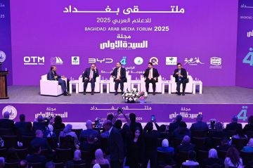 برعاية هيئة الإعلام والاتصالات.. انطلاق فعاليات ملتقى الإعلام العربي 2025 برعاية هيئة الإعلام والاتصالات.. انطلاق فعاليات ملتقى الإعلام العربي 2025