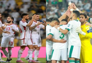 موعد مباراة العراق والإمارات ونظام الملحق العالمي المؤهل لمونديال 2026