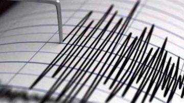 الأنواء الجوية: تسجيل 16 هزة أرضية خلال أسبوع في عدد من المحافظات الأنواء الجوية: تسجيل 16 هزة أرضية خلال أسبوع في عدد من المحافظات