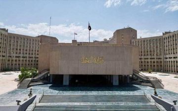 العراق.. إطلاق تجهيز النفط الأبيض للعوائل في محافظات البلاد بالسعر المدعوم العراق.. إطلاق تجهيز النفط الأبيض للعوائل في محافظات البلاد بالسعر المدعوم