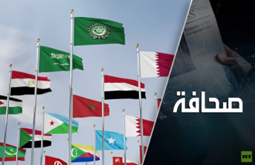 الناتو الإسلامي لن يرى النور أبدا الناتو الإسلامي لن يرى النور أبدا