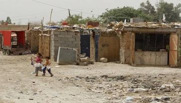 سياسه اسكانية جديدة لوزارة الاعمار بشأن سكان التجمعات غير الرسمية سياسه اسكانية جديدة لوزارة الاعمار بشأن سكان التجمعات غير الرسمية