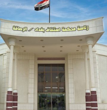 بتهمة شراء بطاقات انتخابية.. الحكم بالحبس 6 أشهر على أربعة أشخاص بتهمة شراء بطاقات انتخابية.. الحكم بالحبس 6 أشهر على أربعة أشخاص