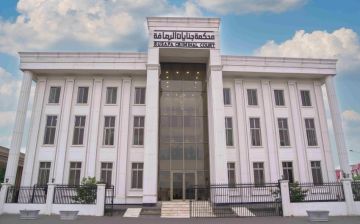 الإعدام لمدان بحيازة 20 كغم و15 ألف حبة مخدرة