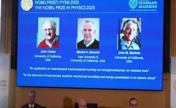 نوبل الفيزياء لثلاثة باحثين تقديرا لأبحاثهم في مجال فيزياء الكم