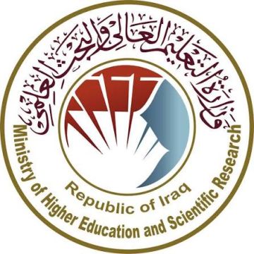 إغلاق الاستمارة الإلكترونية للقبول المركزي غدا الخميس