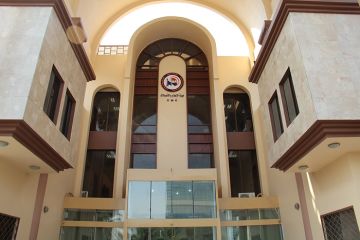 هيئة الإعلام والاتصالات تؤكد على منع الإساءة إلى الذات الإلهية والأديان في المحتوى الإعلامي