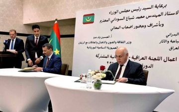 العراق وموريتانيا يوقعان 7 مذكرات تفاهم تشمل مجالات متعددة العراق وموريتانيا يوقعان 7 مذكرات تفاهم تشمل مجالات متعددة