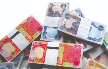 ديون العراق الداخلية ترتفع لـ 90 تريليون دينار ديون العراق الداخلية ترتفع لـ 90 تريليون دينار