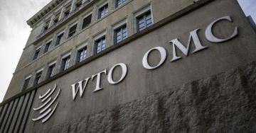 التجارة: العراق يسعى للانفتاح على الاقتصاد العالمي من خلال الانضمام لـ (WTO) التجارة: العراق يسعى للانفتاح على الاقتصاد العالمي من خلال الانضمام لـ (WTO)