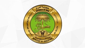 التربية تقرر التريث في تنفيذ فقرة استيفاء أجور نقل الطلبة بين المدارس التربية تقرر التريث في تنفيذ فقرة استيفاء أجور نقل الطلبة بين المدارس