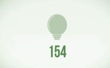 النزاهة تخصص رقم للإبلاغ عن الفساد في مؤسسات الدولة النزاهة تخصص رقم للإبلاغ عن الفساد في مؤسسات الدولة