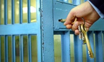 العــــدل تعلن إطــلاق سراح (112) حدثا خــلال شهر أيلول المـاضي العــــدل تعلن إطــلاق سراح (112) حدثا خــلال شهر أيلول المـاضي