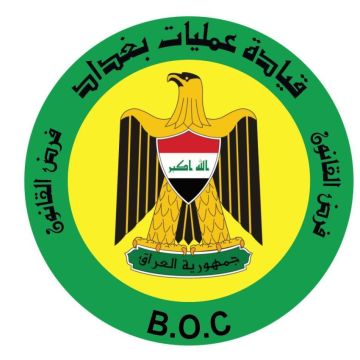 عمليات بغداد تعلن عن تفجير مسيطر عليه قرب مطار بغداد الدولي عمليات بغداد تعلن عن تفجير مسيطر عليه قرب مطار بغداد الدولي