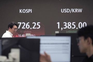 الأسهم اليابانية تهبط مع خسائر قطاع البنوك الأسهم اليابانية تهبط مع خسائر قطاع البنوك