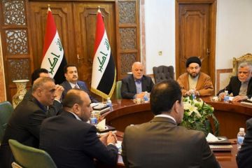 الاطار التنسيقي يناقش عددا من الملفات الحيوية التي تمس الشأن العام الاطار التنسيقي يناقش عددا من الملفات الحيوية التي تمس الشأن العام