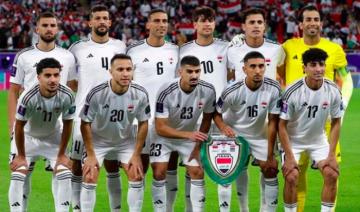 الآسيوي يحدد موعدا جديدا لمواجهة العراق والسعودية الآسيوي يحدد موعدا جديدا لمواجهة العراق والسعودية