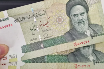 إعلان إفلاس أحد أكبر المصارف الإيرانية الخاصة إعلان إفلاس أحد أكبر المصارف الإيرانية الخاصة