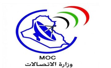 الاتصالات ترد على صحف أمريكية: التعاقد مع شركة المهندس جرى وفق القانون الاتصالات ترد على صحف أمريكية: التعاقد مع شركة المهندس جرى وفق القانون