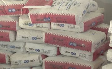 العراق يعلن تحقيق الاكتفاء الذاتي من الأسمنت