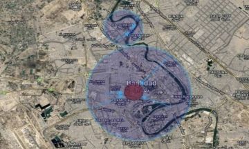 تشويش حكومي في العاصمة بغداد.. ما قصته؟