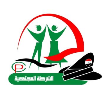 الشرطة المجتمعية تنفي صحة الأنباء المتعلقة بفتح باب التعيين بالمديرية