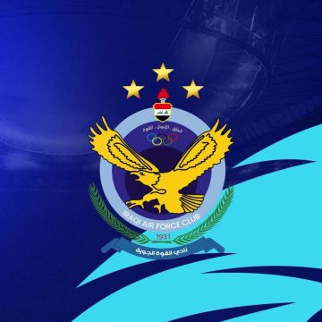 اللجنة الأولمبية تشكل هيئة مؤقتة جديدة لنادي الجوية