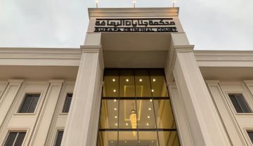 أحكام بالسجن تصل إلى 15 عاما بحق مدان بتزوير عقارات في بغداد أحكام بالسجن تصل إلى 15 عاما بحق مدان بتزوير عقارات في بغداد
