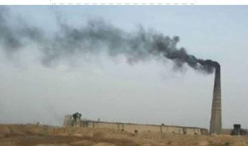 مصدر: انتشار رائحة كبريت وتسرب إشعاعي جنوبي صلاح الدين