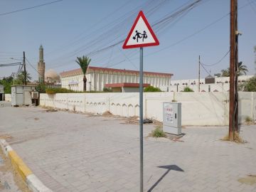 المرور تكشف عن إجراءاتها للحد من السرعة بالمناطق السكنية وقرب المدارس