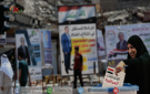 العراق على مفترق طرق: هل ستكون انتخابات بلا شعب؟ - iq