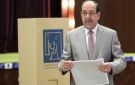 المالكي: علينا المشاركة الواسعة والواعية في الانتخابات المقبلة - iq