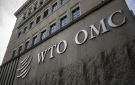 التجارة: العراق يسعى للانفتاح على الاقتصاد العالمي من خلال الانضمام لـ (WTO) - iq