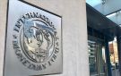 ماذا جاء في تقرير صندوق النقد الدولي حول الوضع الاقتصادي في العراق ؟ - iq