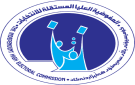 اجراءات جديده للمفوضية في محطات الاقتراع - iq
