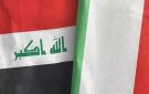5 مليارات دولار حجم التبادل التجاري بين العراق وإيطاليا - iq
