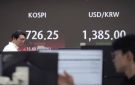 الأسهم اليابانية تهبط مع خسائر قطاع البنوك - iq