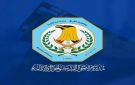 مديرية الاحوال تعلن إيقاف استقبال المواطنين في موقع الرصافة المركزي لمدة 3 ايام - iq