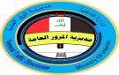 المرور توضح آلية وضع 3 لوحات لمركبات الحمل - iq