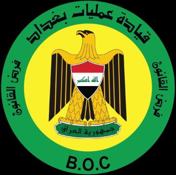 عمليات بغداد تحكم قبضتها على عصابة متخصصة بـالتزوير والسرقة والمخدرات