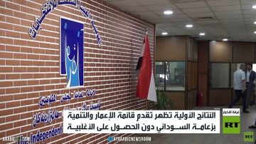 ائتلاف السوداني يتصدر انتخابات العراق