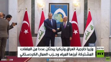 مباحثات عراقية تركية في بغداد مباحثات عراقية تركية في بغداد
