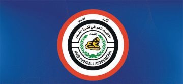 اتحاد الكرة يعلن مساعيه لحسم أسعار تذاكر مباراة العراق والإمارات اتحاد الكرة يعلن مساعيه لحسم أسعار تذاكر مباراة العراق والإمارات