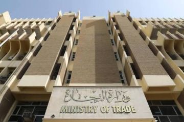 التجارة: الشروع بتطبيق نظام أتمتة شامل لإصدار إجازات الاستيراد والتصدير