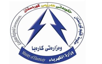 العراق.. تشكيل لجنة تحقيق لبحث الهجوم على حقل غاز كورمور في كردستان