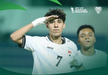 منتخب الناشئين يستهل مشواره الآسيوي بفوز مثير على الفلبين